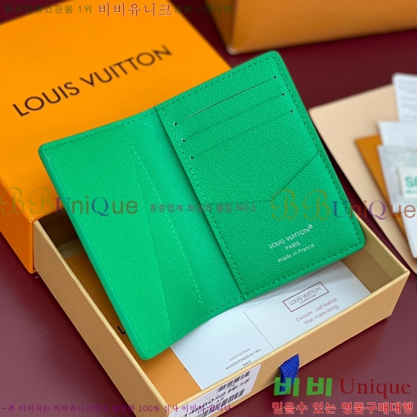 #���̺��� ���� ���ų����� M14880-101