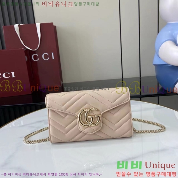 # GG  ü ޸  837745-103