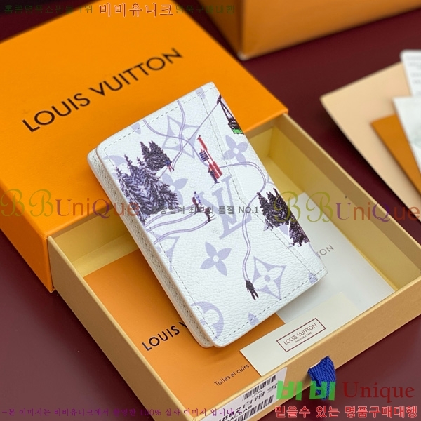 #���̺��� ���� ���ų����� M14880-102