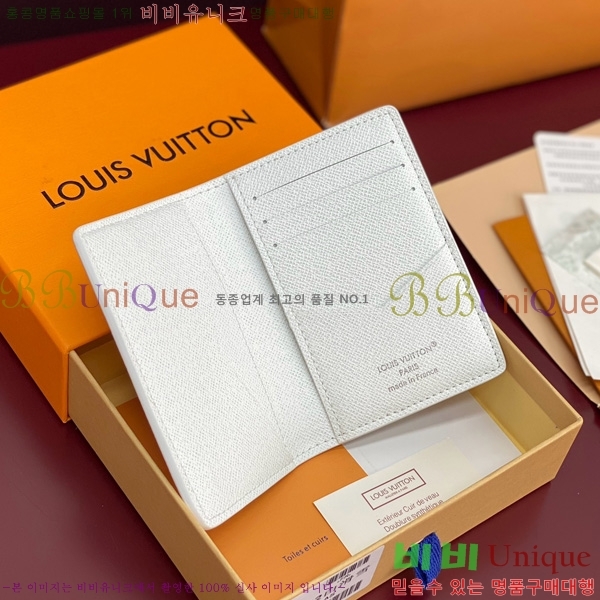 #���̺��� ���� ���ų����� M14880-102