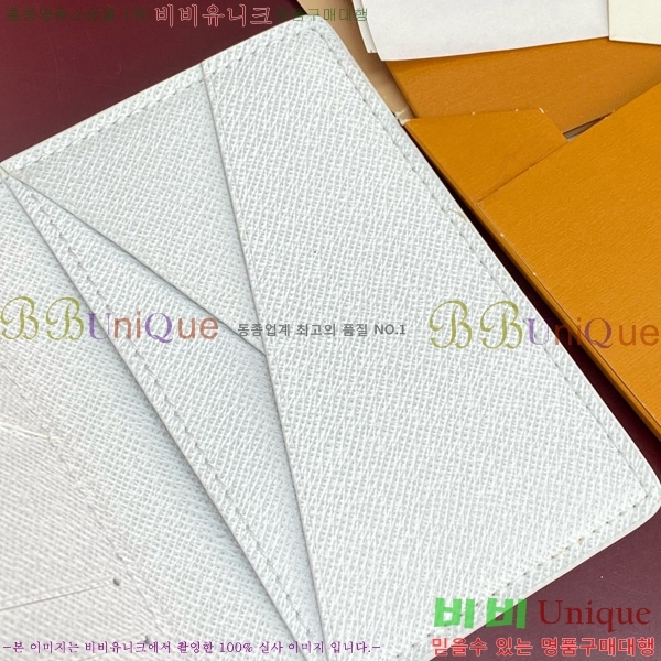 #���̺��� ���� ���ų����� M14880-102