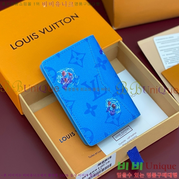 #���̺��� ���� ���ų����� M14881-101