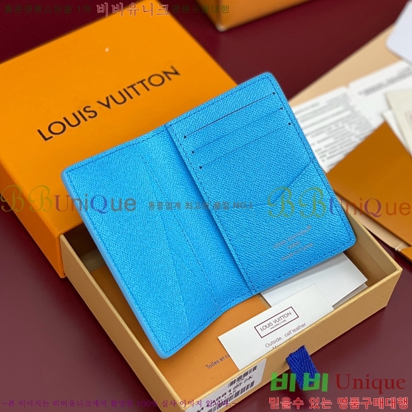 #���̺��� ���� ���ų����� M14881-101