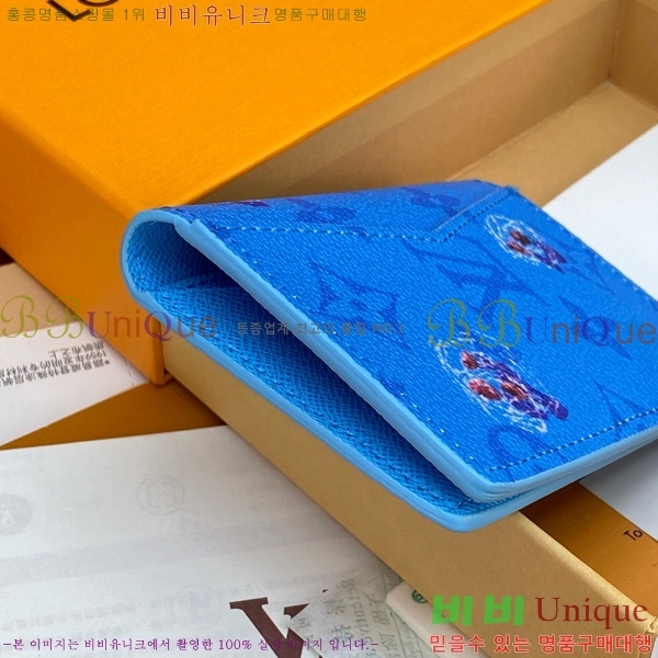 #���̺��� ���� ���ų����� M14881-101