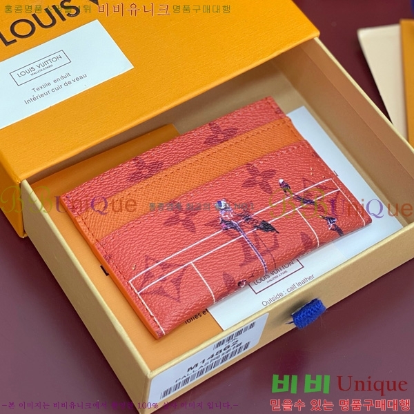 #���̺��� ���� ī�� Ȧ�� M14862-103