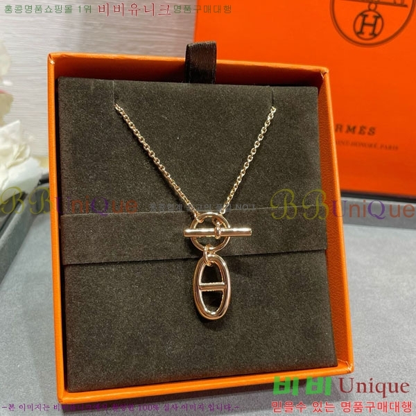 ���� �����޽� ����� HE212077-4