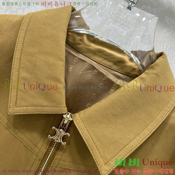 ���� ������ ��Ŷ CE184455-4