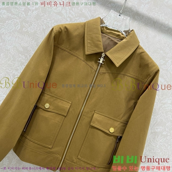 ���� ������ ��Ŷ CE184455-4