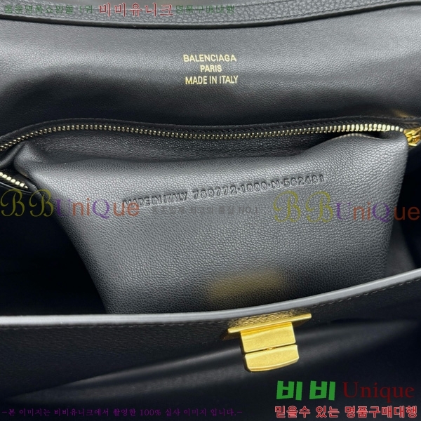 #�߷��þư� �ε��� �ڵ�� ���� 7897792-11