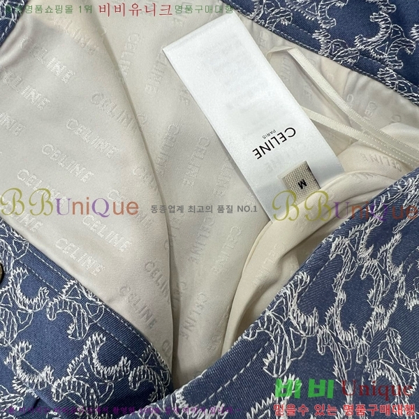 ���� ������ ��Ʈ CE1135900-4