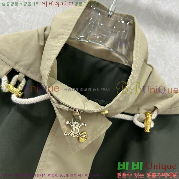 ���� ������ ��Ŷ CE184455-5