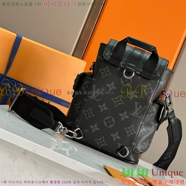 ���̺��� ���� ũ�������� M82769