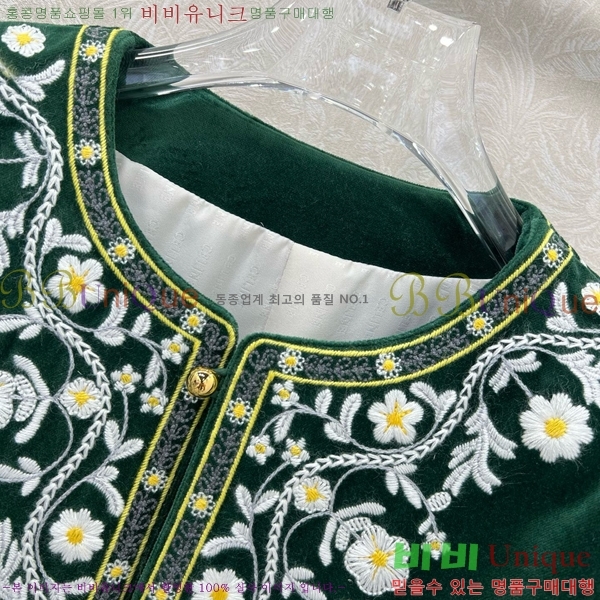 @���� ������ ��Ŷ CE184455-6