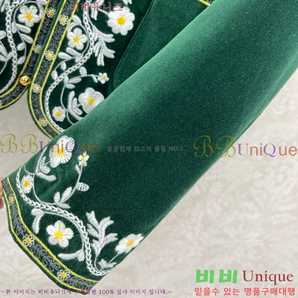 @���� ������ ��Ŷ CE184455-6