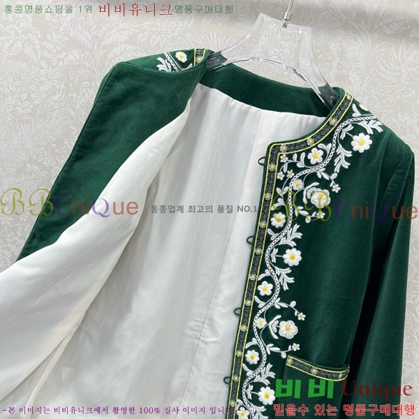 @���� ������ ��Ŷ CE184455-6