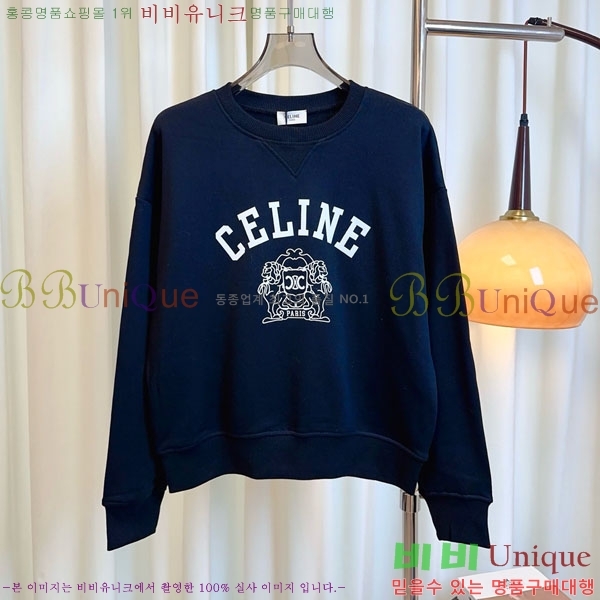 ���� ������ ������ CE2125280-1