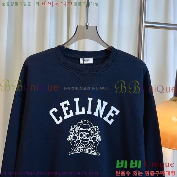 ���� ������ ������ CE2125280-1