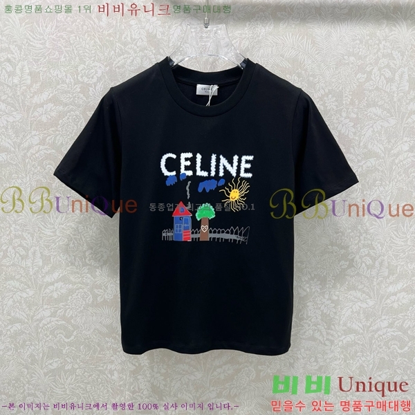 ���� ������ ���� Ƽ���� CE2312022-1