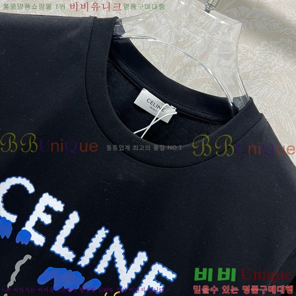 ���� ������ ���� Ƽ���� CE2312022-1