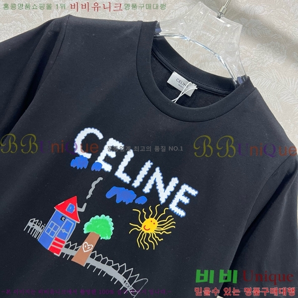 ���� ������ ���� Ƽ���� CE2312022-1