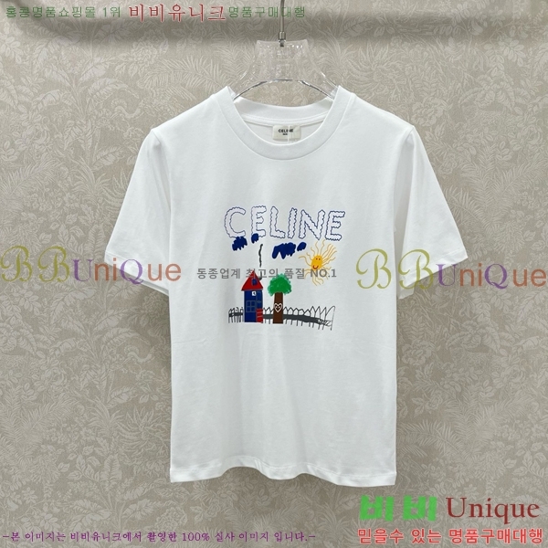 ���� ������ ���� Ƽ���� CE2312022-2