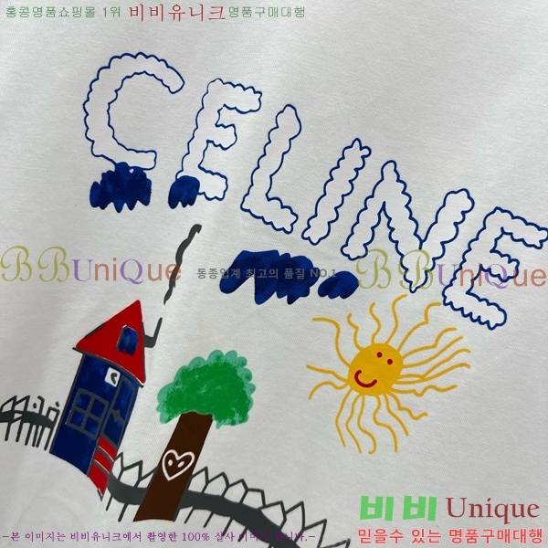 ���� ������ ���� Ƽ���� CE2312022-2