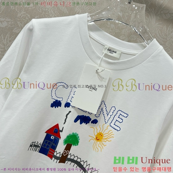 ���� ������ ���� Ƽ���� CE2312022-2