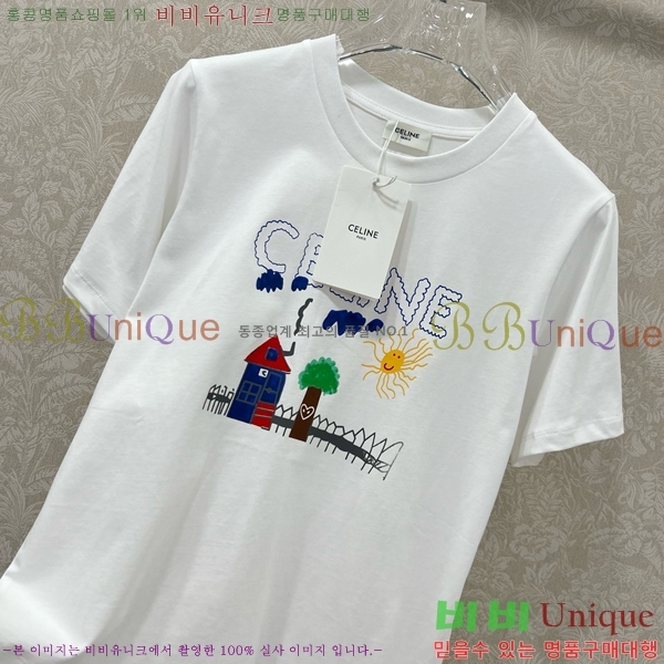 ���� ������ ���� Ƽ���� CE2312022-2