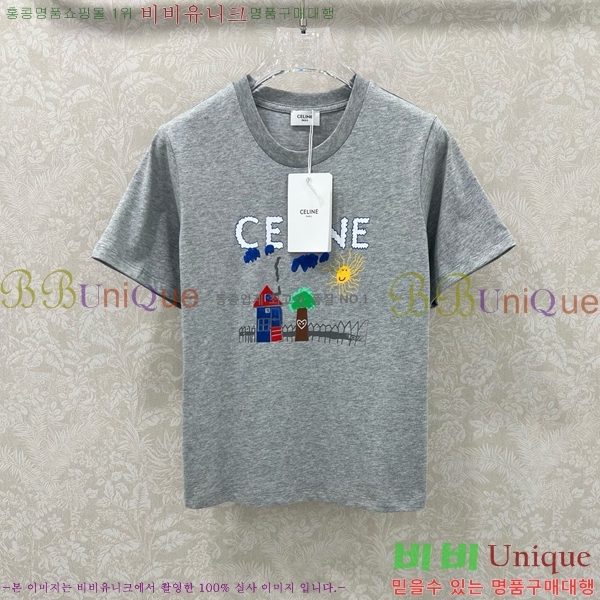 ���� ������ ���� Ƽ���� CE2312022-4