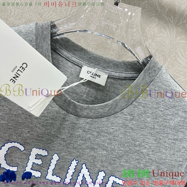 ���� ������ ���� Ƽ���� CE2312022-4