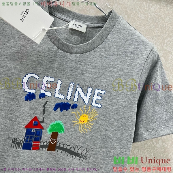 ���� ������ ���� Ƽ���� CE2312022-4