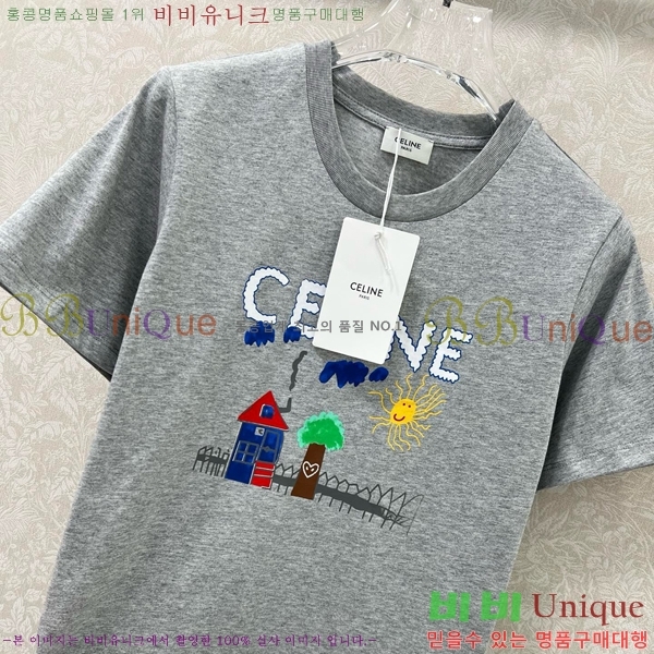 ���� ������ ���� Ƽ���� CE2312022-4