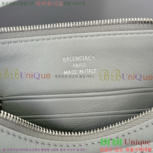 #�߷��þư� �ε��� ���� ����Ʈ 8141112-102