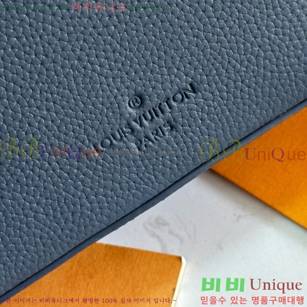 ���̺��� �н�Ʈ���� �޽��� M22611