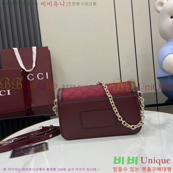 #���� �� ���� ����� 826761-733