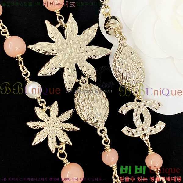 ���� ��* ����� CH6612034-7