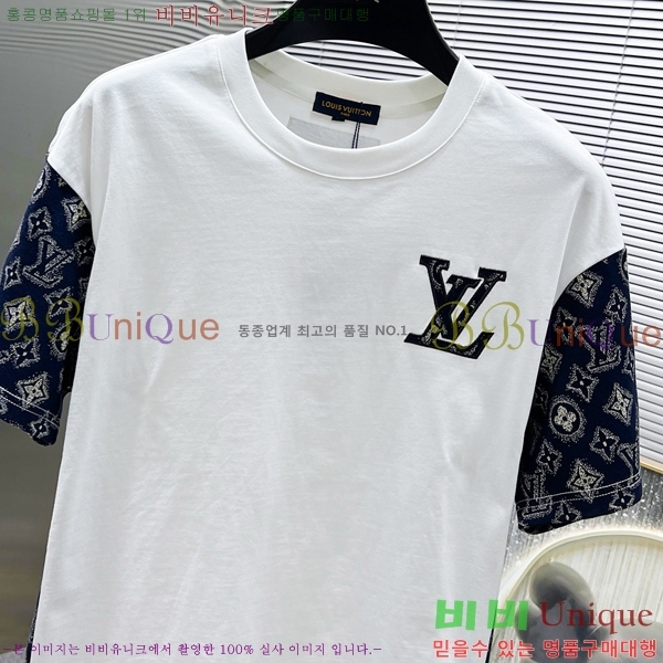 ���� ���̺��� ��Ʈ L2573586-1