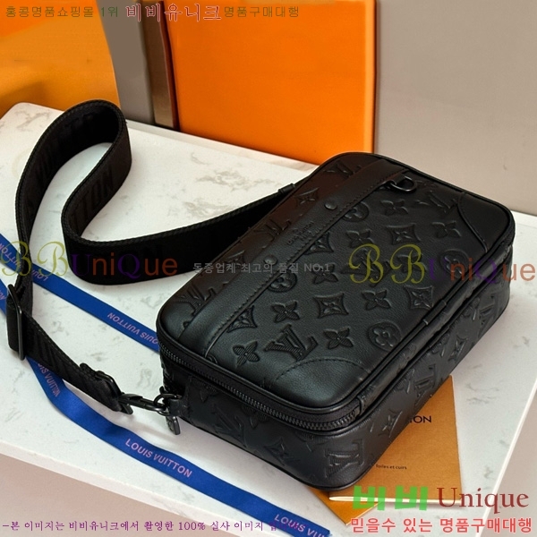 ���̺��� ���� �޽����� M46955-1