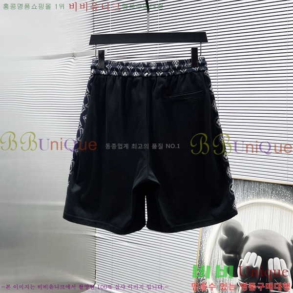 ���� ���̺��� ��Ʈ L2573586-2