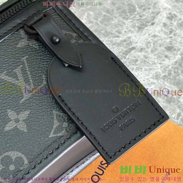 ���̺��� �������� ����� ���� M12599