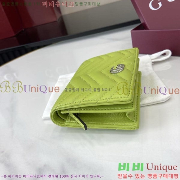 #���� GG ����Ʈ ��Ʋ�� ������ 466492-203