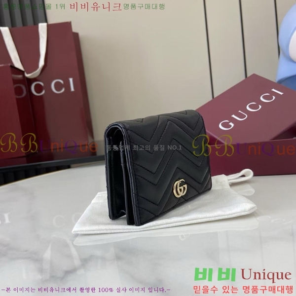 #���� GG ����Ʈ ��Ʋ�� ������ 466492-209