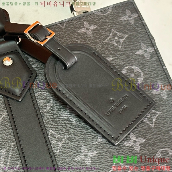 ���̺��� �� �ö� ȣ����Ż ���� M11742