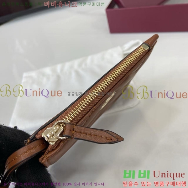 # GG  Ű ̽ 837747-107