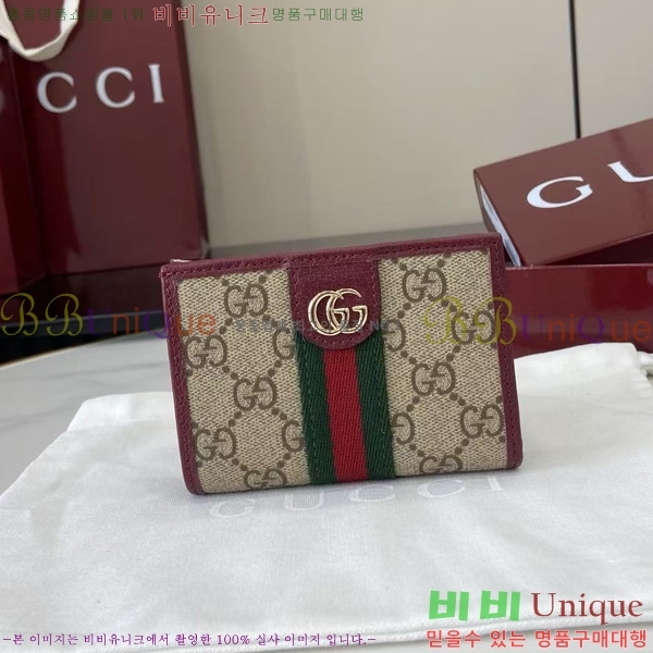 #���� ���ǵ�� ���� ���� 838468-101