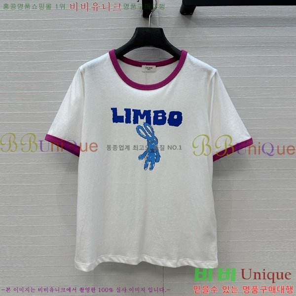 ���� ������ ���� Ƽ���� CE2312022-5