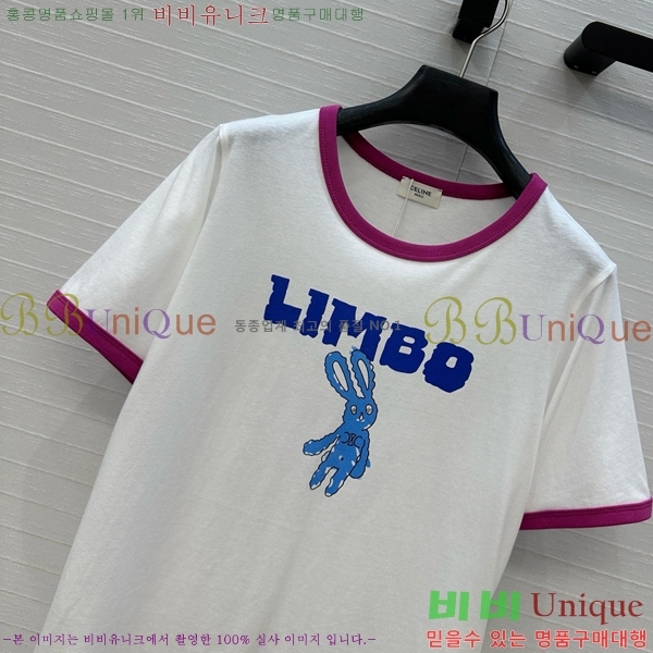 ���� ������ ���� Ƽ���� CE2312022-5