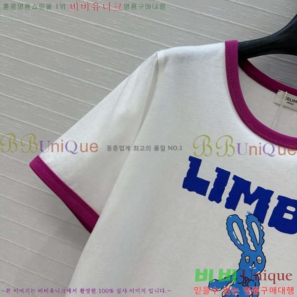 ���� ������ ���� Ƽ���� CE2312022-5