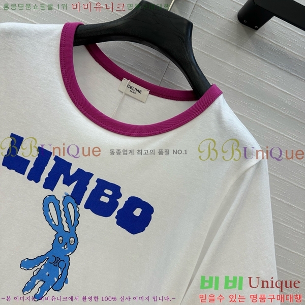 ���� ������ ���� Ƽ���� CE2312022-5