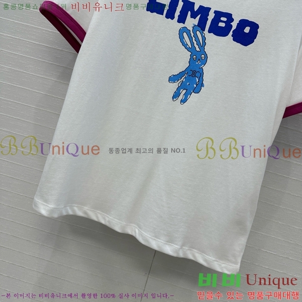 ���� ������ ���� Ƽ���� CE2312022-5